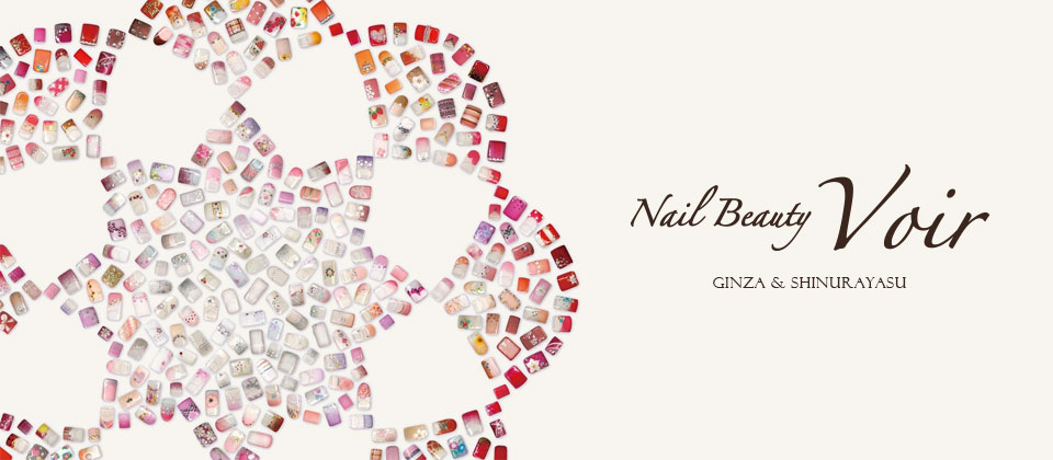 MANAVIS マナビス 銀座 MANAVIS ＆ VOIR – マナビス ＆ ボワール
